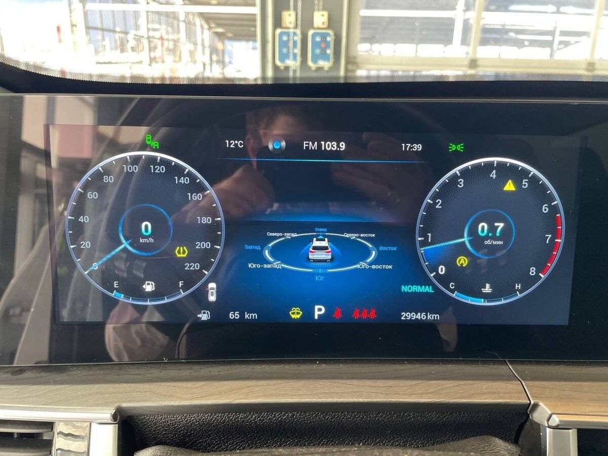 Chery Tiggo 8 Pro Max 2023 года с пробегом. Фото: #9