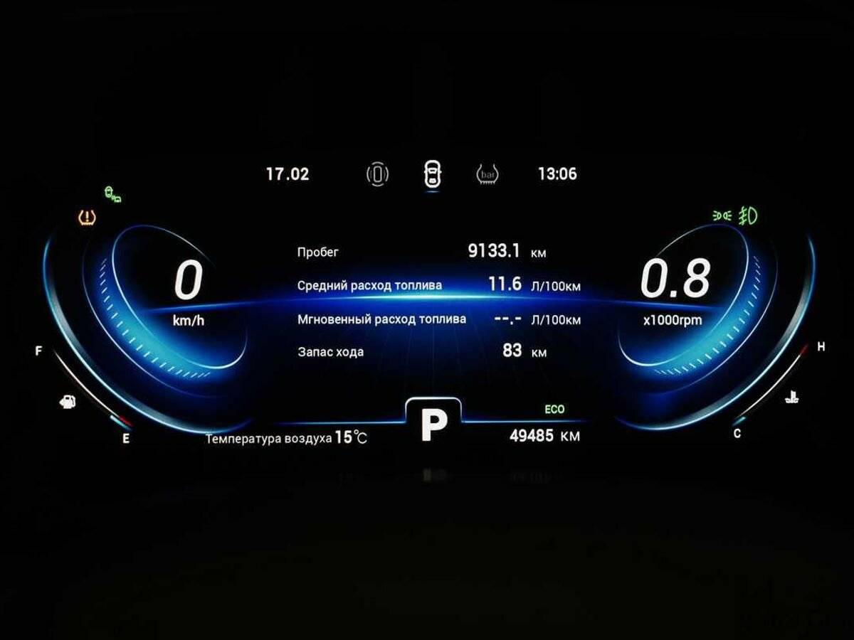 Б/У Чери Тигго 8 Про 2021 года. Фото: #5