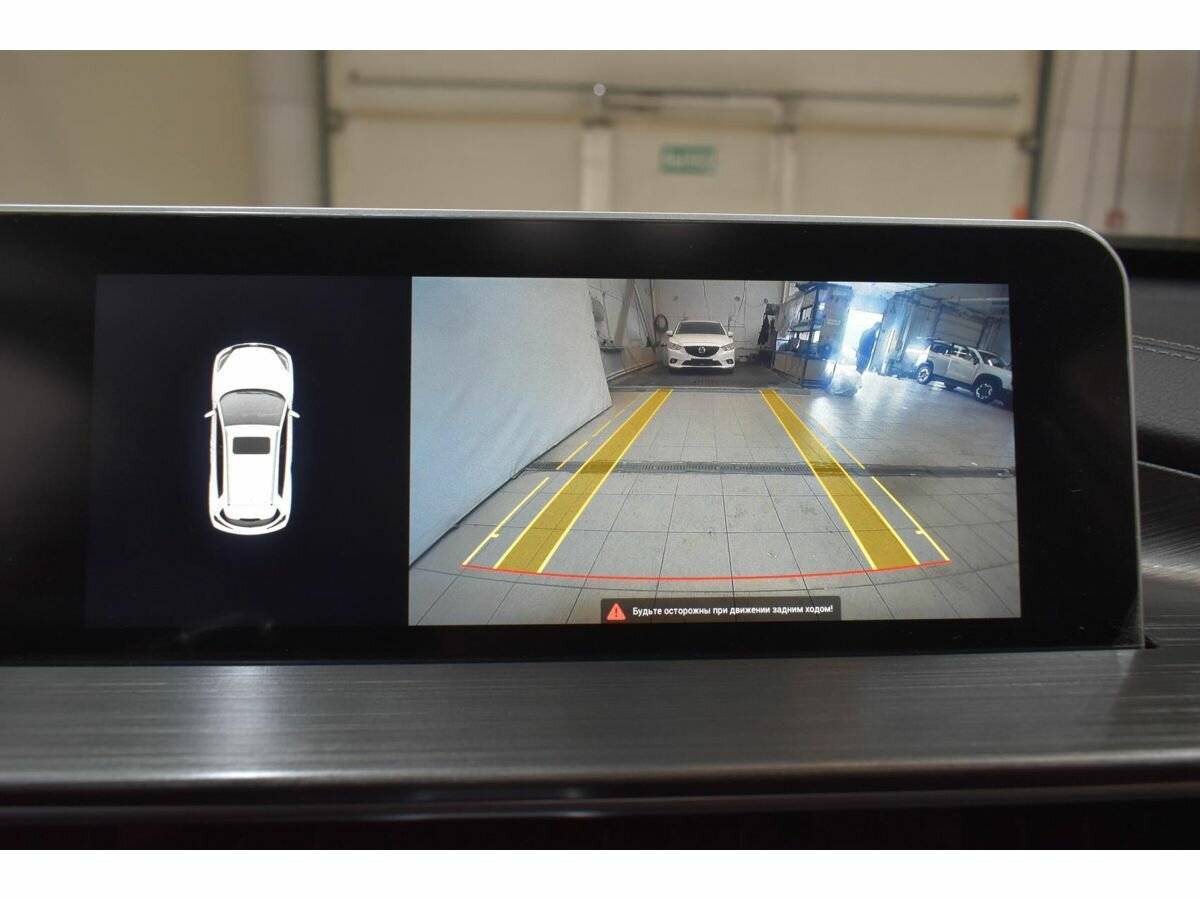 Б/У Чери Тигго 4 Про 2023 года. Фото: #9