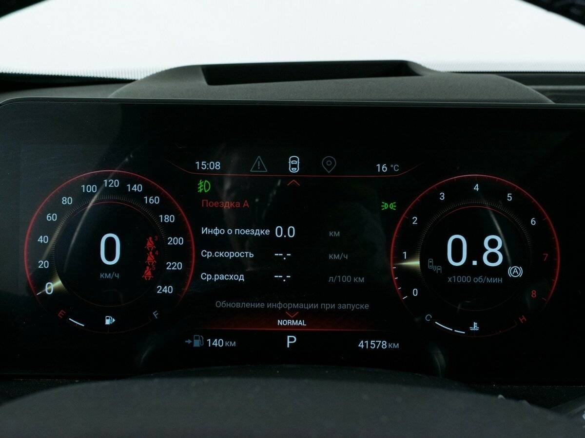 EXEED VX 2022 года с пробегом. Фото: #14