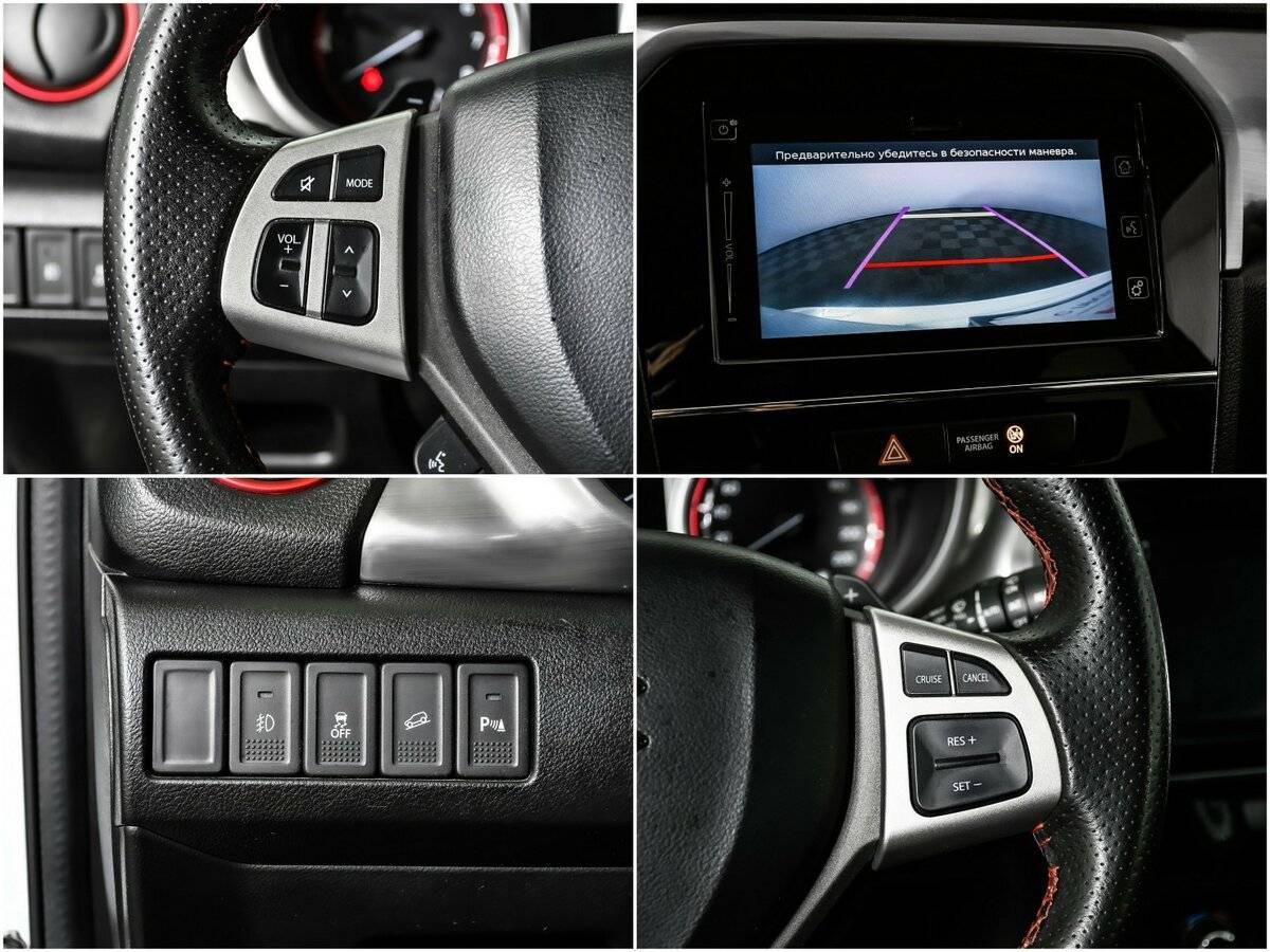 Б/У Сузуки Витара 2016 года. Фото: #13