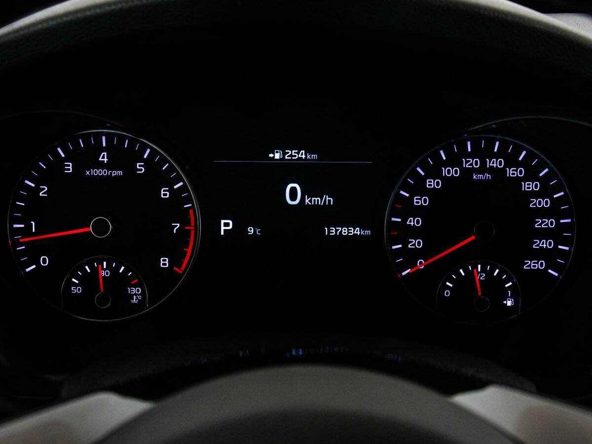 Б/У Киа Оптима 2019 года. Фото: #21