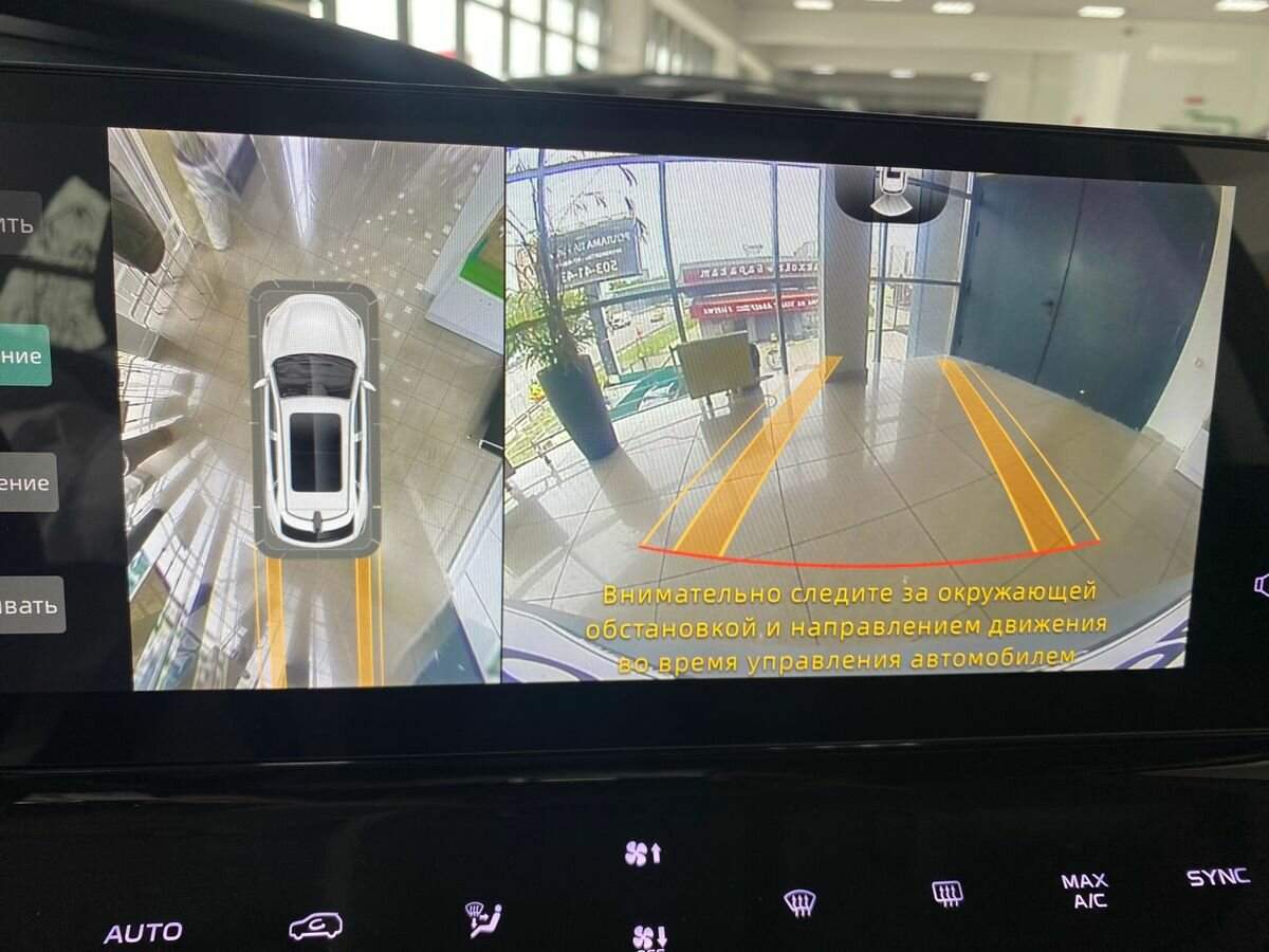 Changan UNI-K 2022 года с пробегом. Фото: #14