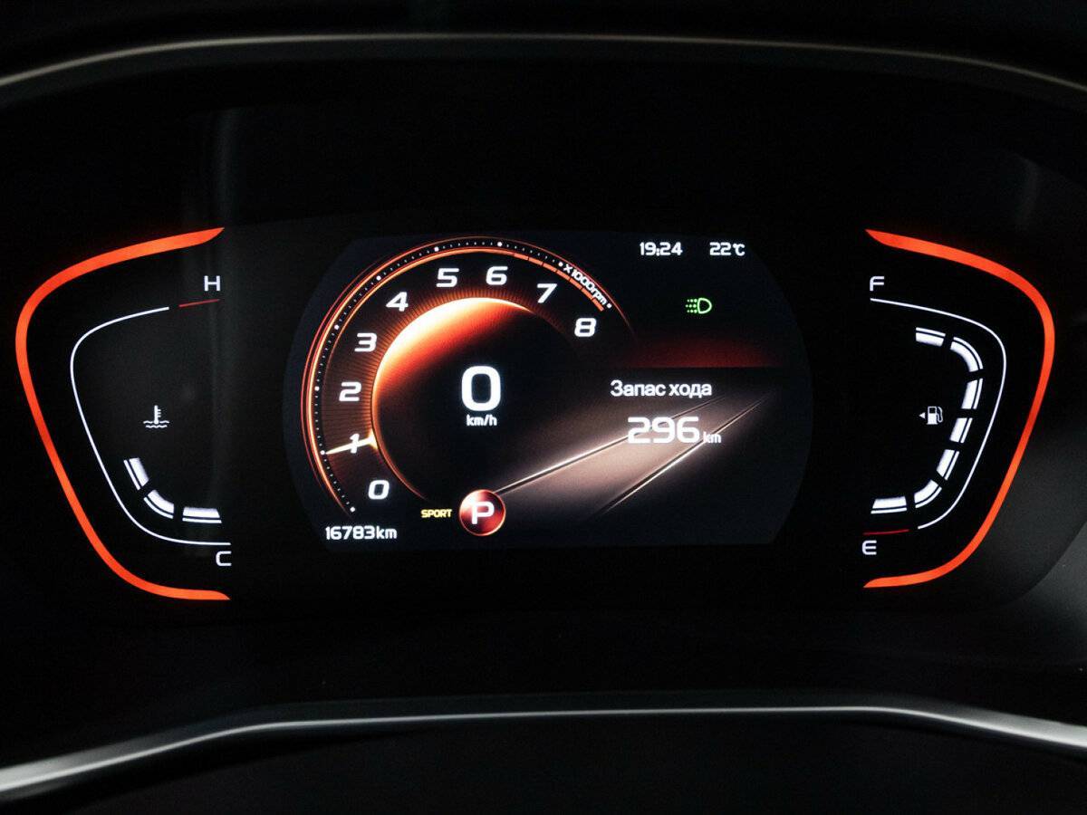 Б/У Джили Кулрэй 2023 года. Фото: #10