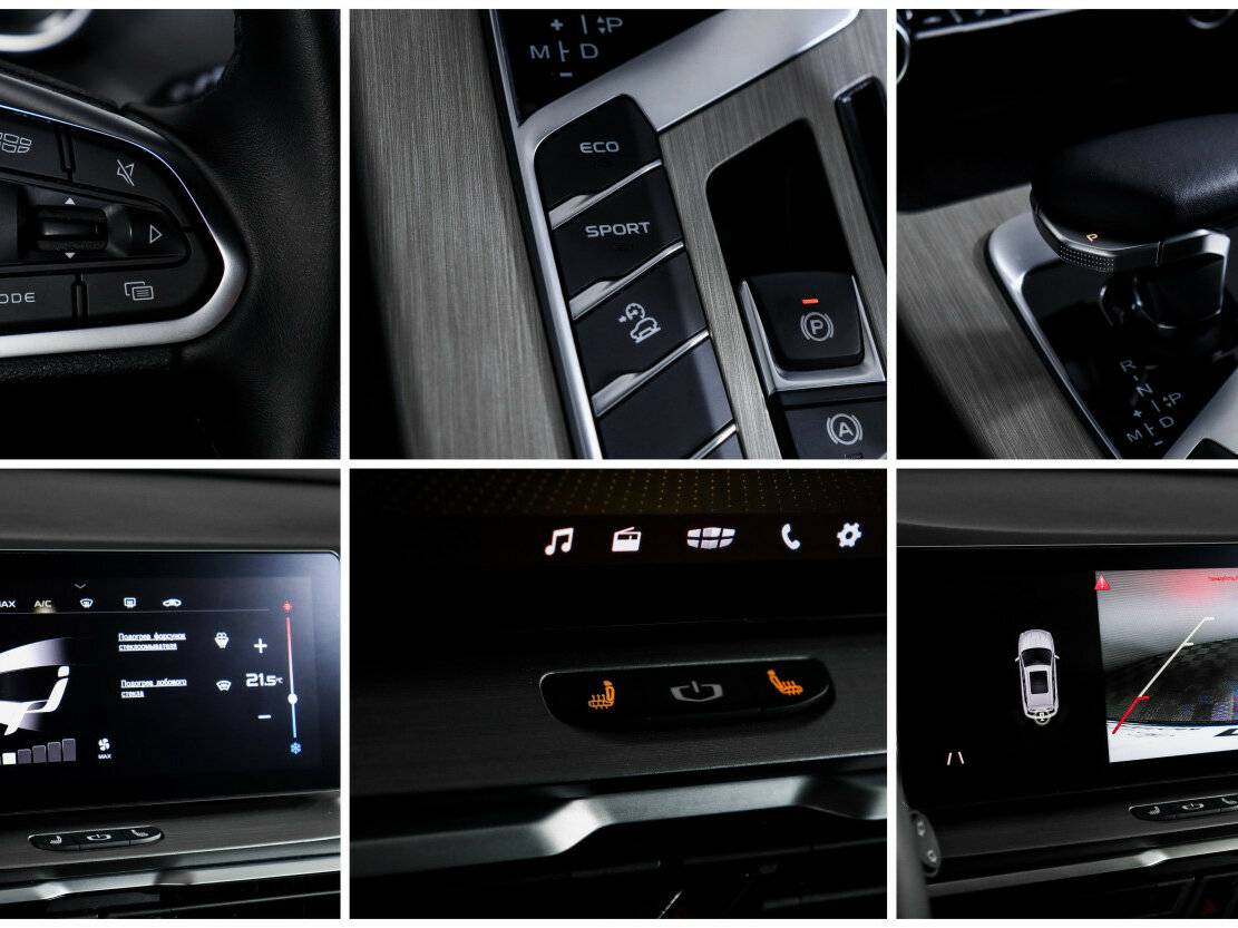 Б/У Джили Кулрэй 2023 года. Фото: #16