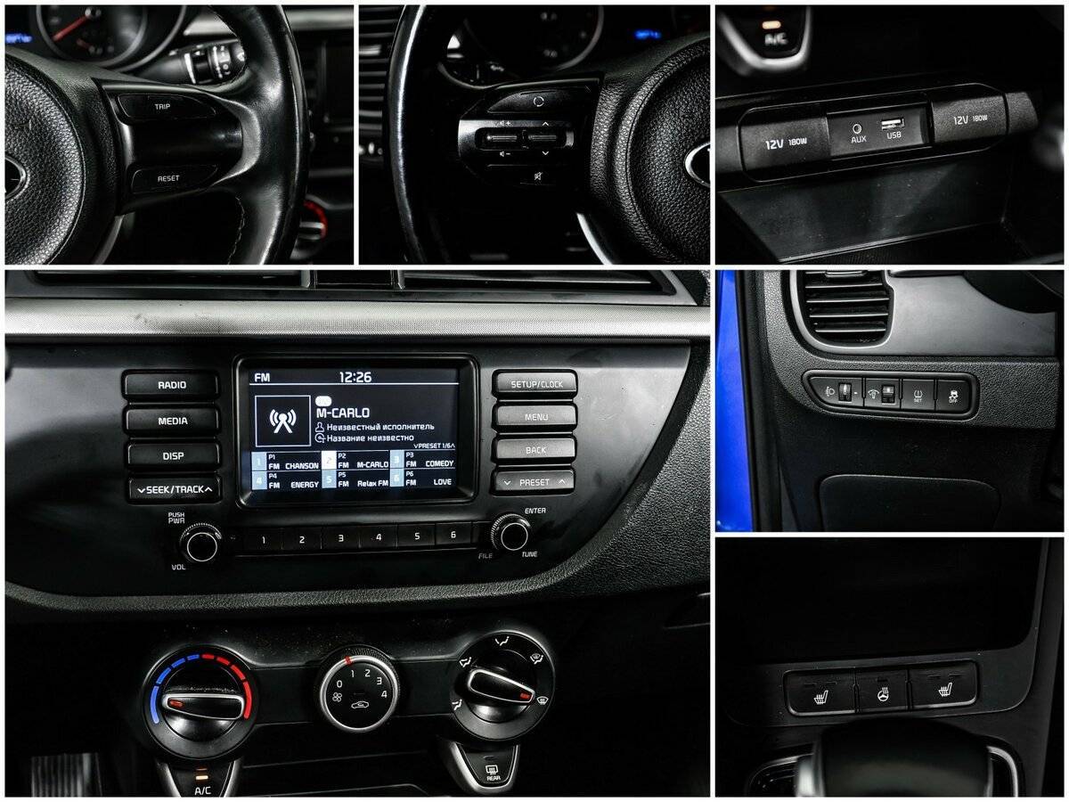 Б/У Киа Рио 2018 года. Фото: #13