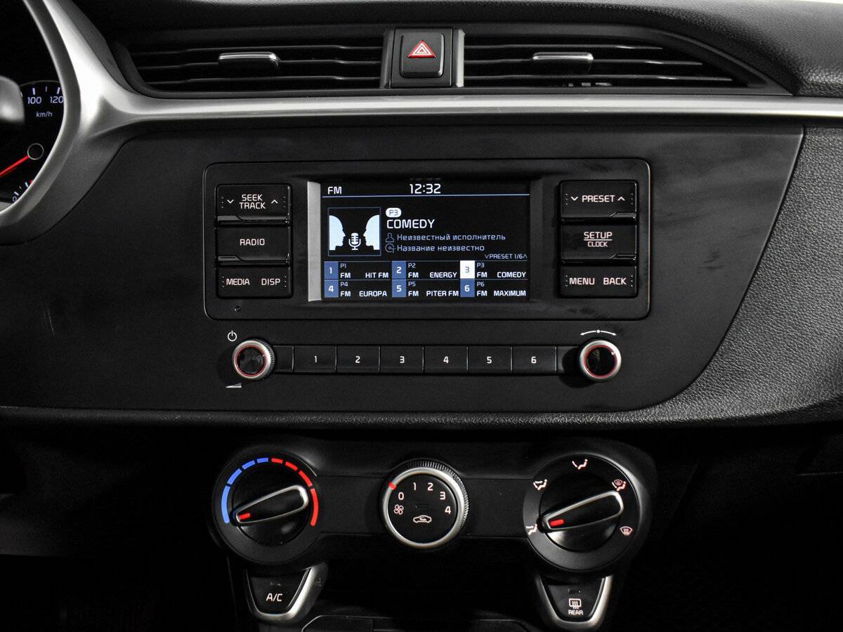 Б/У Киа Рио 2020 года. Фото: #15