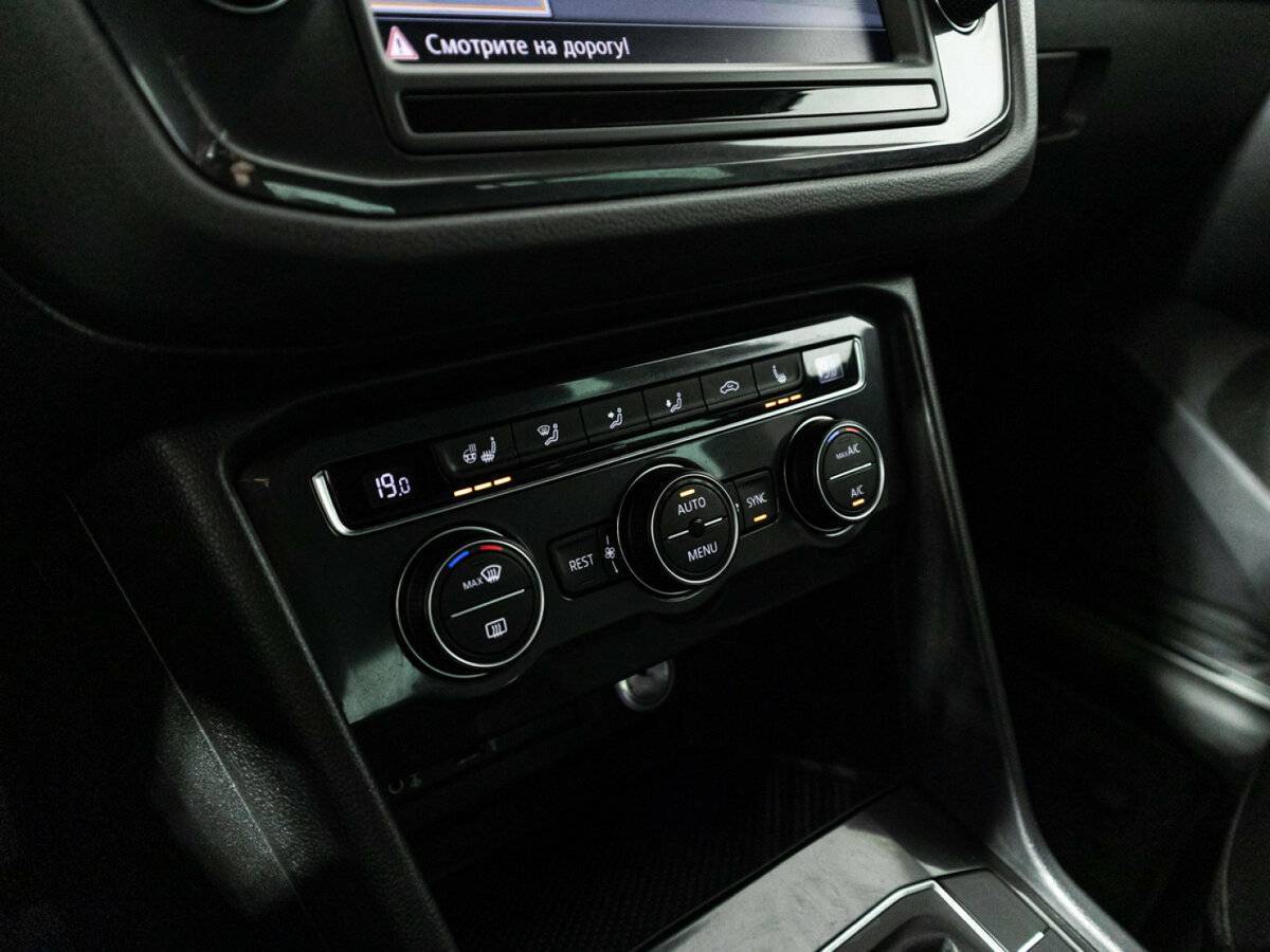 Б/У Фольксваген Тигуан 2017 года. Фото: #17