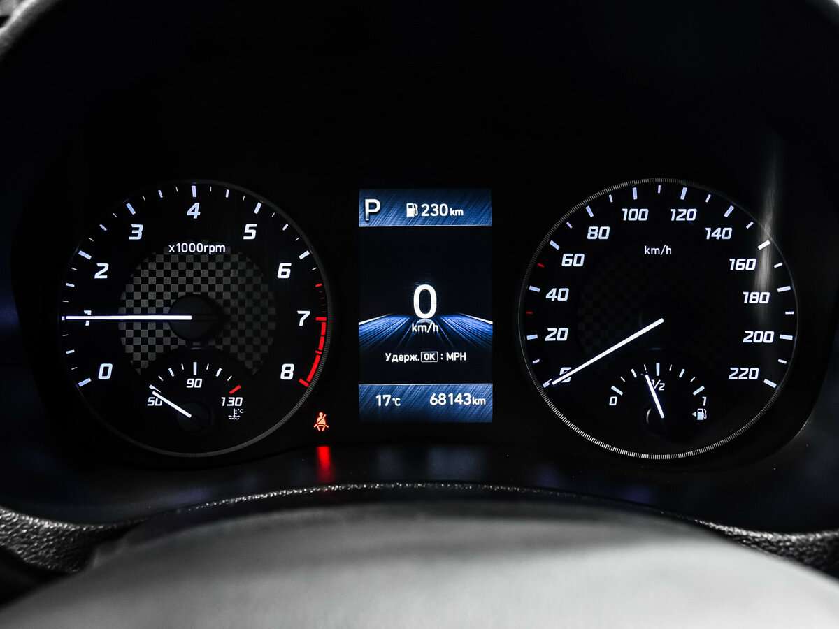 Б/У Хендай Солярис 2021 года. Фото: #9