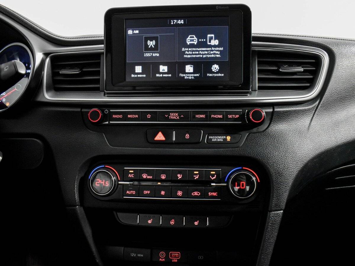 Б/У Киа Сид 2019 года. Фото: #14