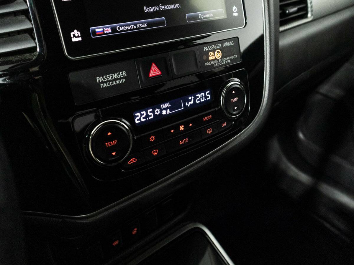 Б/У Митсубиши Оутлэндер 2018 года. Фото: #14