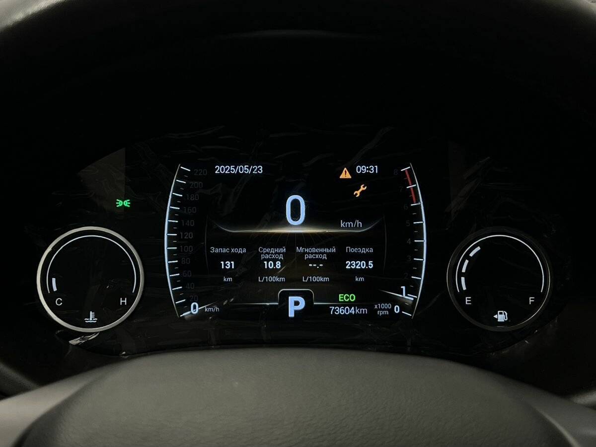 Chery Tiggo 4 2020 года с пробегом. Фото: #13