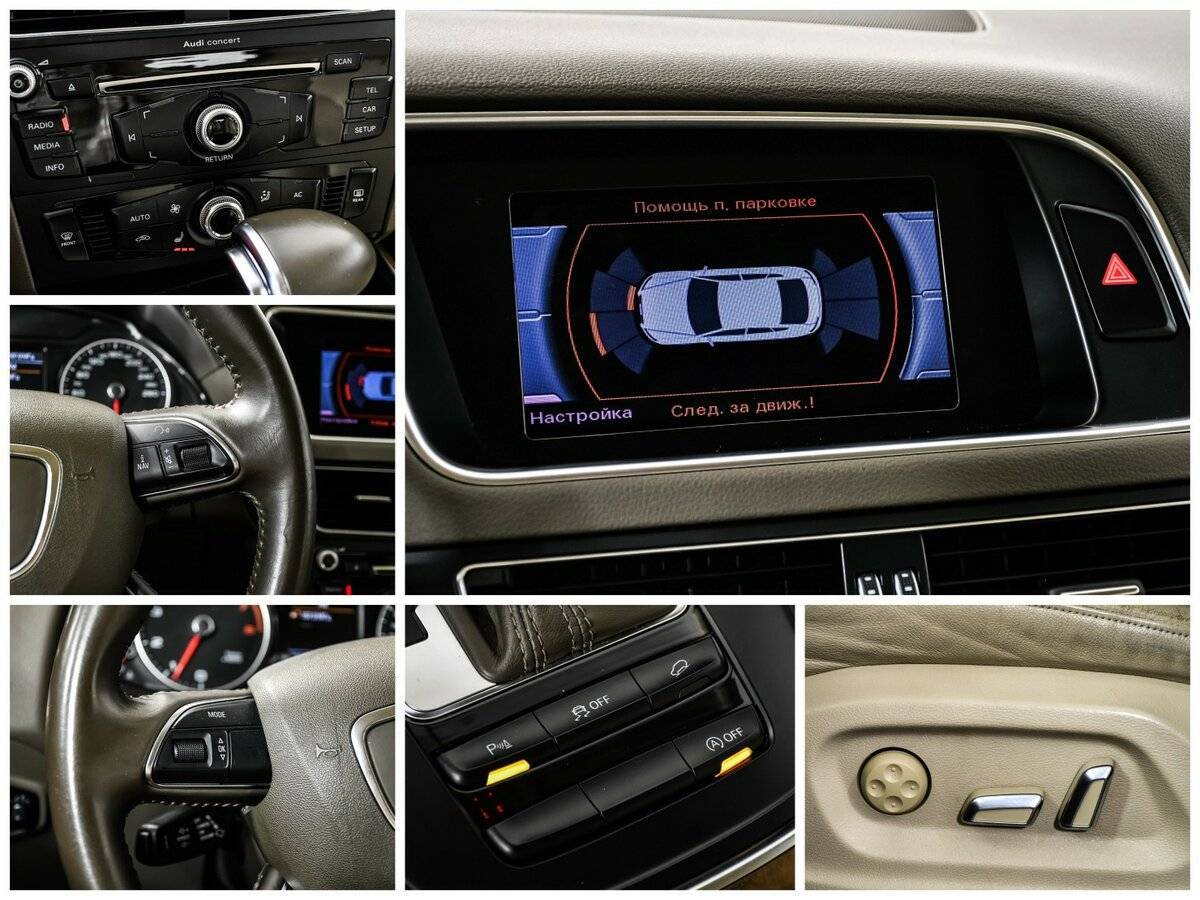 Audi Q5 2013 года с пробегом. Фото: #14