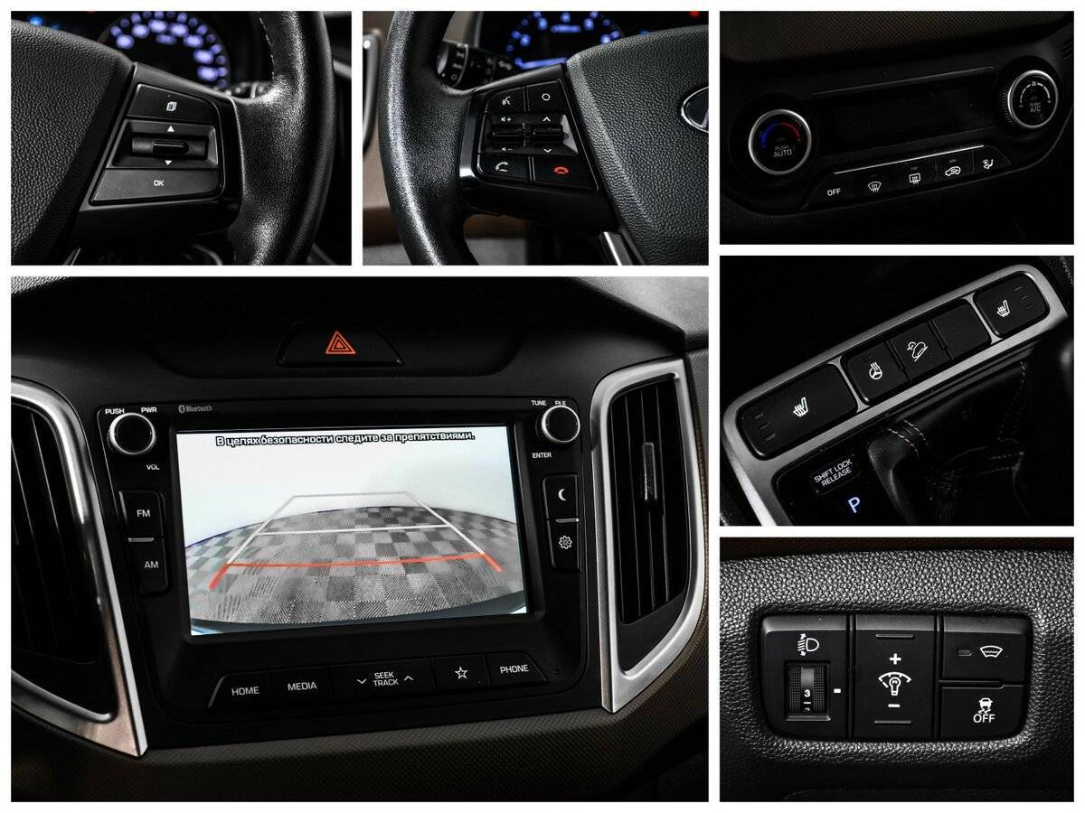 Б/У Хендай Крета 2021 года. Фото: #14