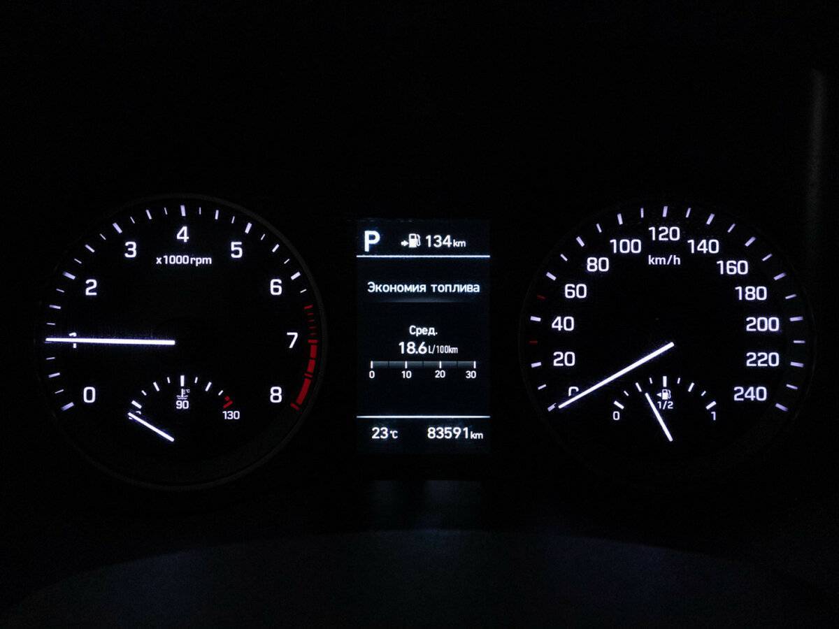 Б/У Хендай Туксон 2020 года. Фото: #10