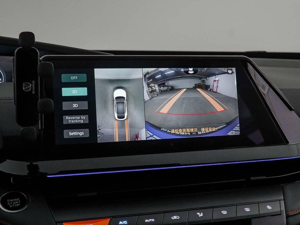 Changan UNI-V 2023 года с пробегом. Фото: #25