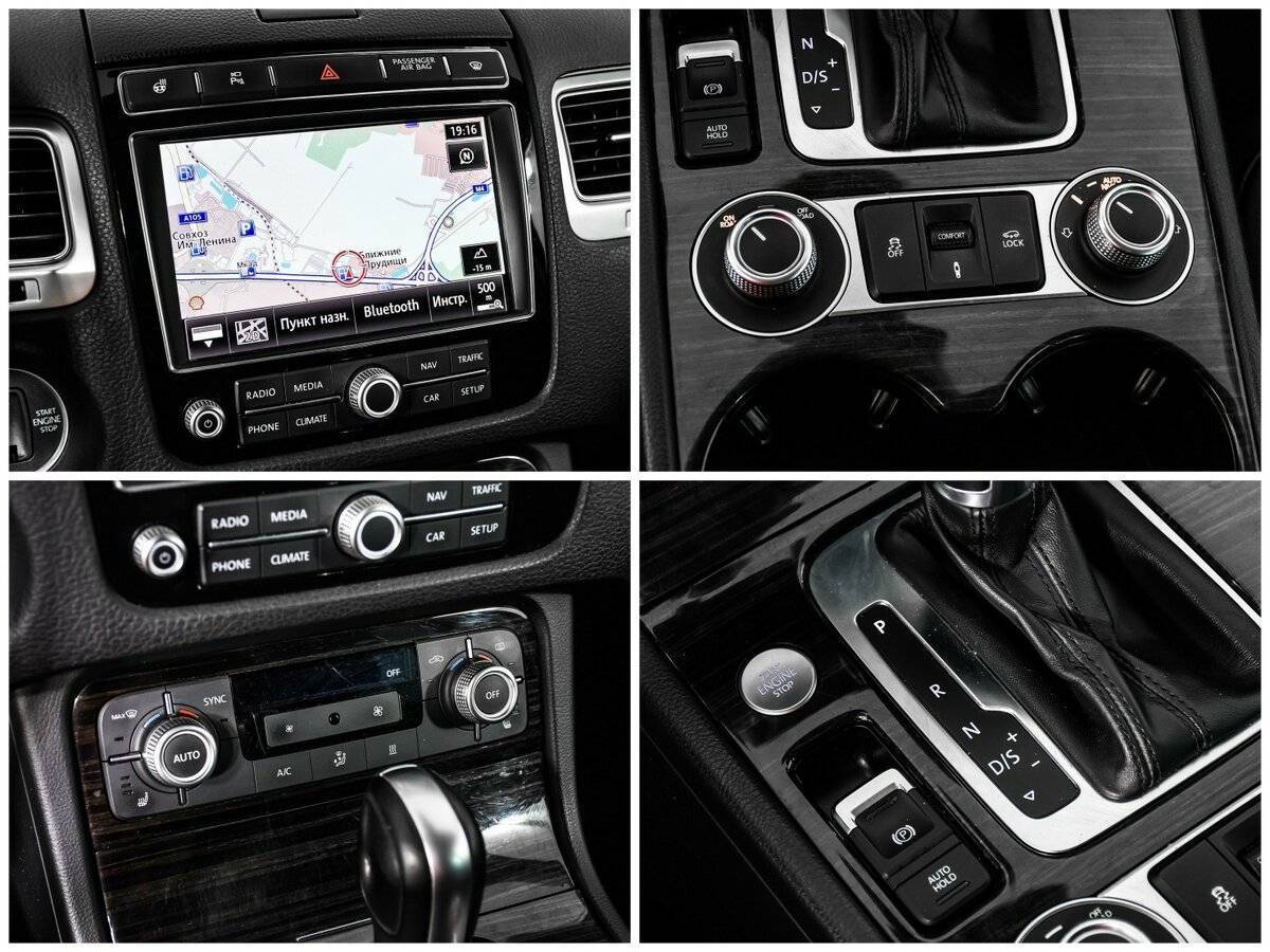 Volkswagen Touareg 2014 года с пробегом. Фото: #14