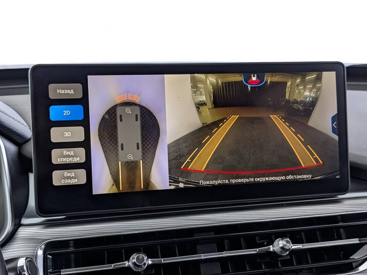 Б/У Чери Тигго 8 Про 2021 года. Фото: #23