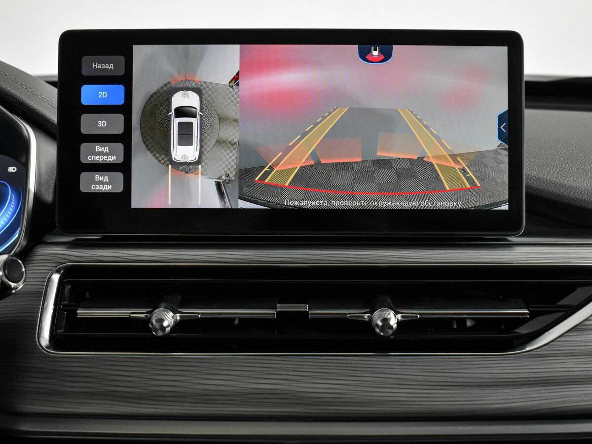 Б/У Чери Тигго 8 Про 2022 года. Фото: #16