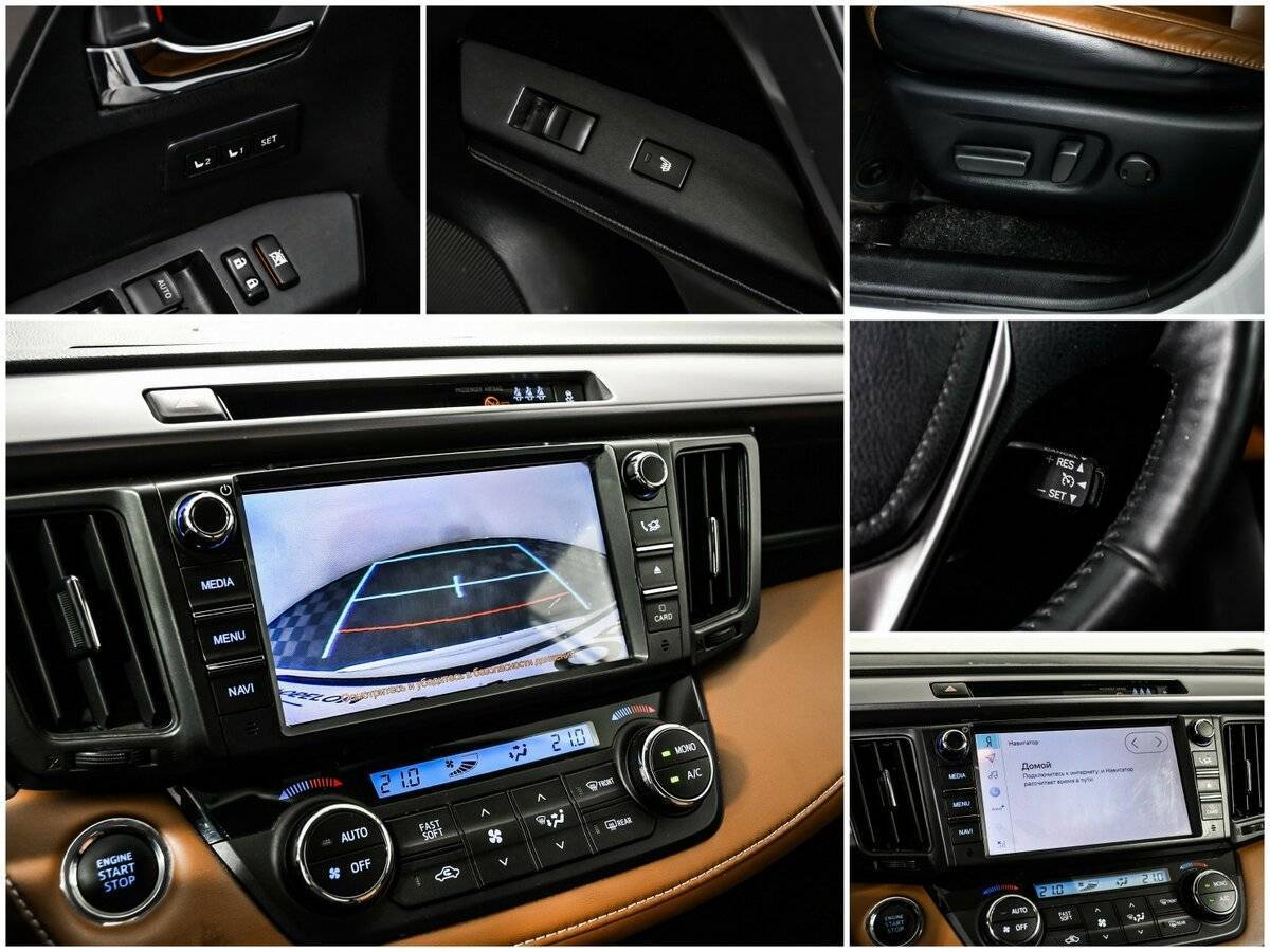 Toyota RAV4 2019 года с пробегом. Фото: #15