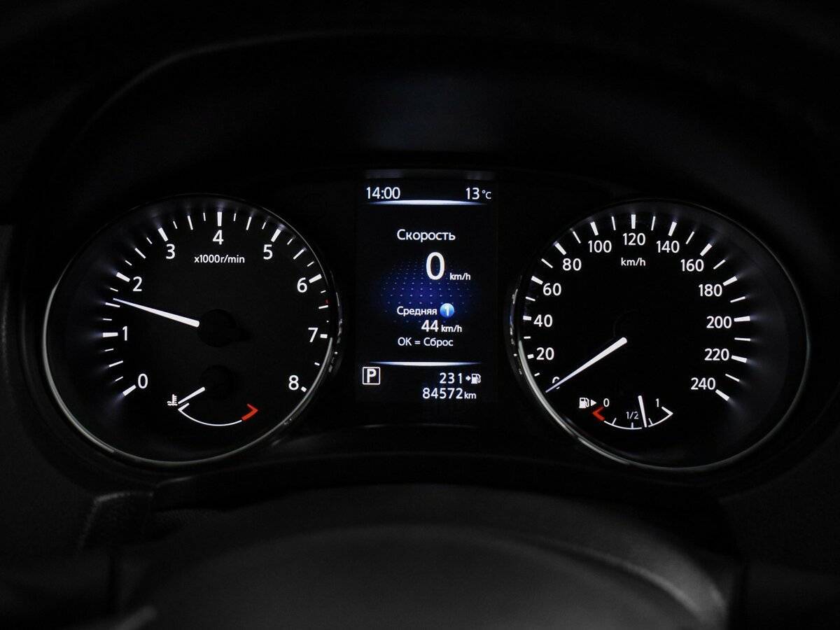 Б/У Ниссан Кашкай 2020 года. Фото: #16