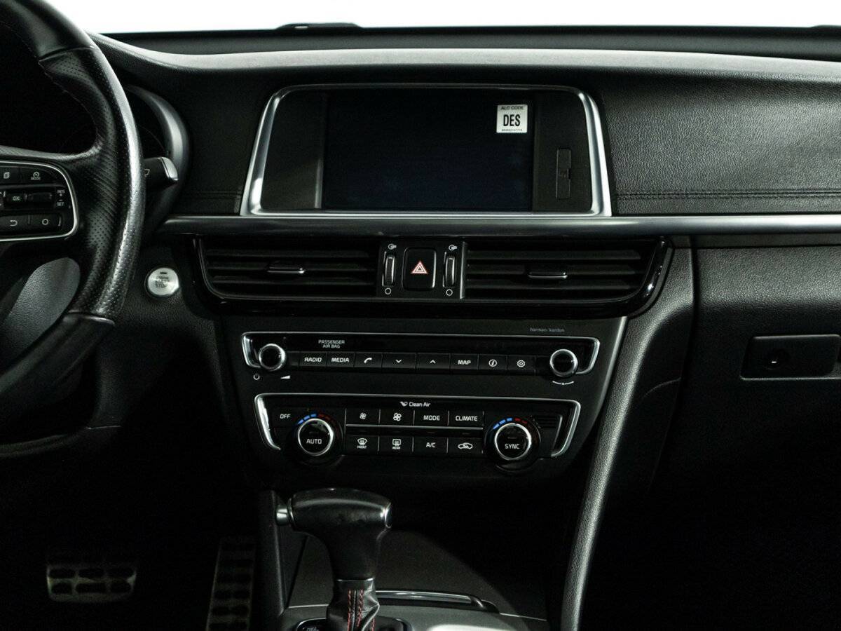 Б/У Киа Оптима 2016 года. Фото: #13