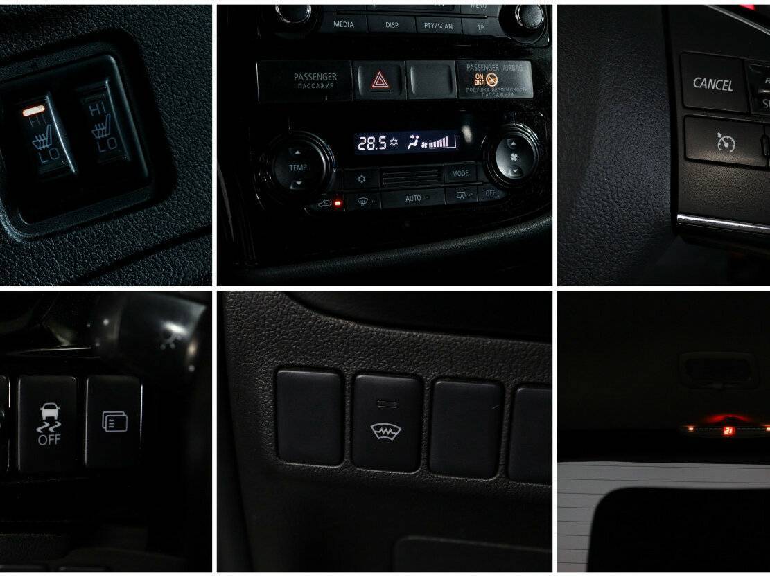 Mitsubishi Outlander 2015 года с пробегом. Фото: #14