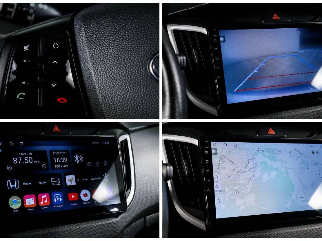 Б/У Хендай Крета 2021 года. Фото: #15