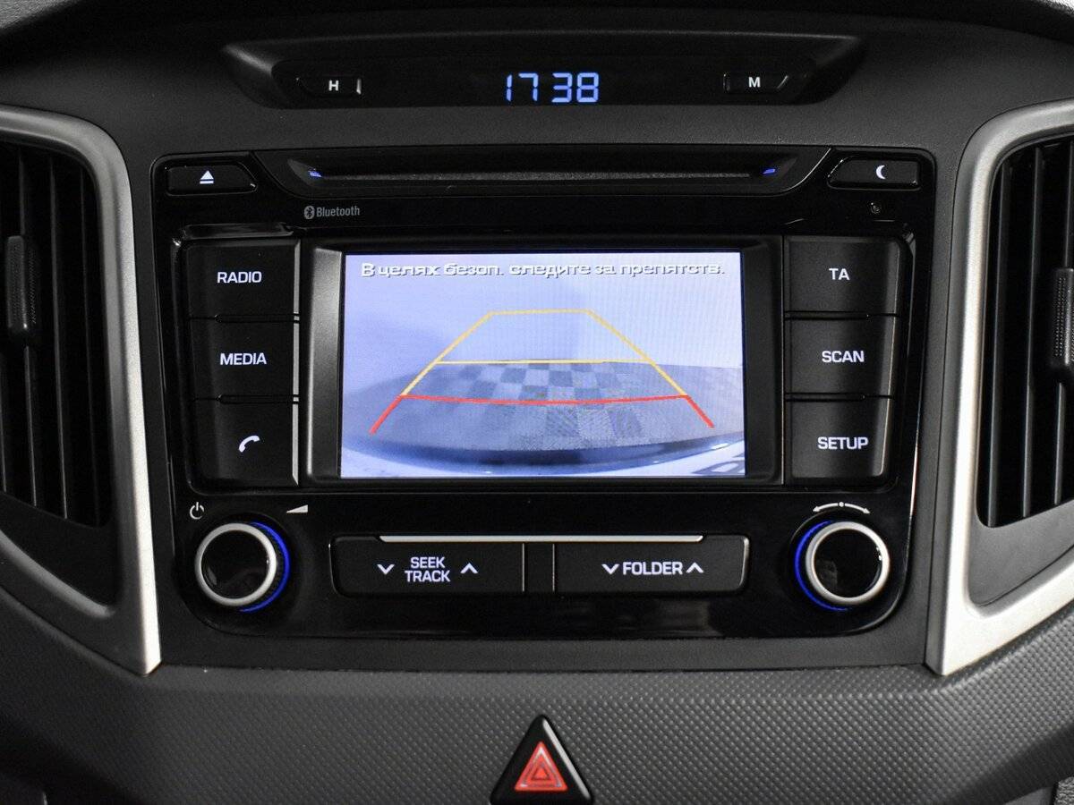 Б/У Хендай Крета 2017 года. Фото: #16