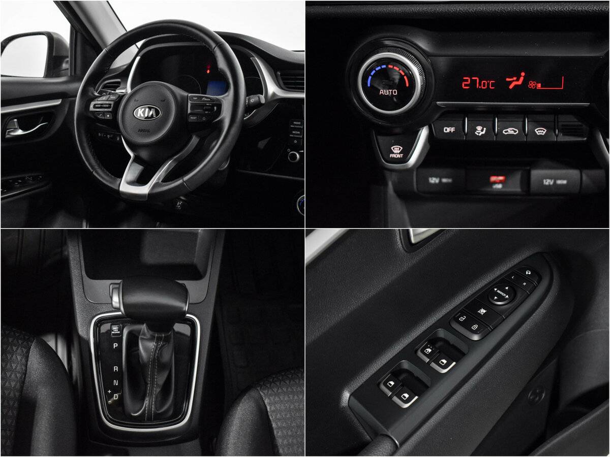 Б/У Киа Рио 2020 года. Фото: #14