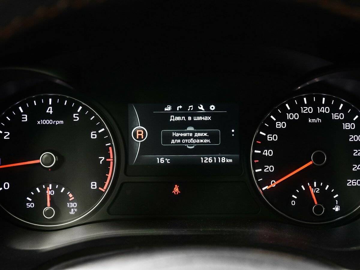 Б/У Киа Оптима 2018 года. Фото: #9