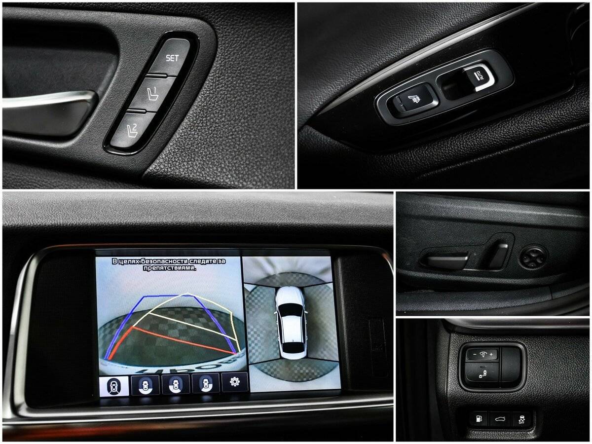 Б/У Киа Оптима 2018 года. Фото: #13