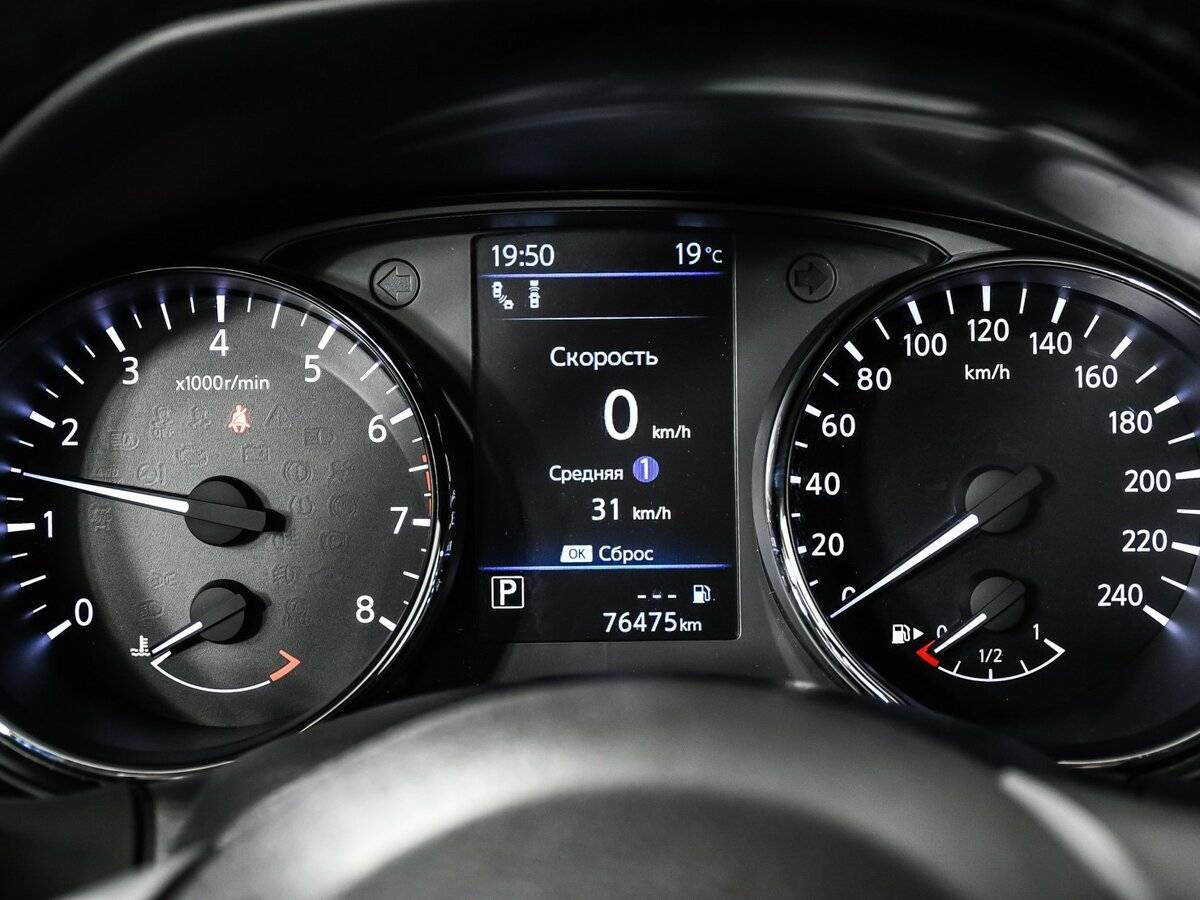 Б/У Ниссан Кашкай 2020 года. Фото: #9