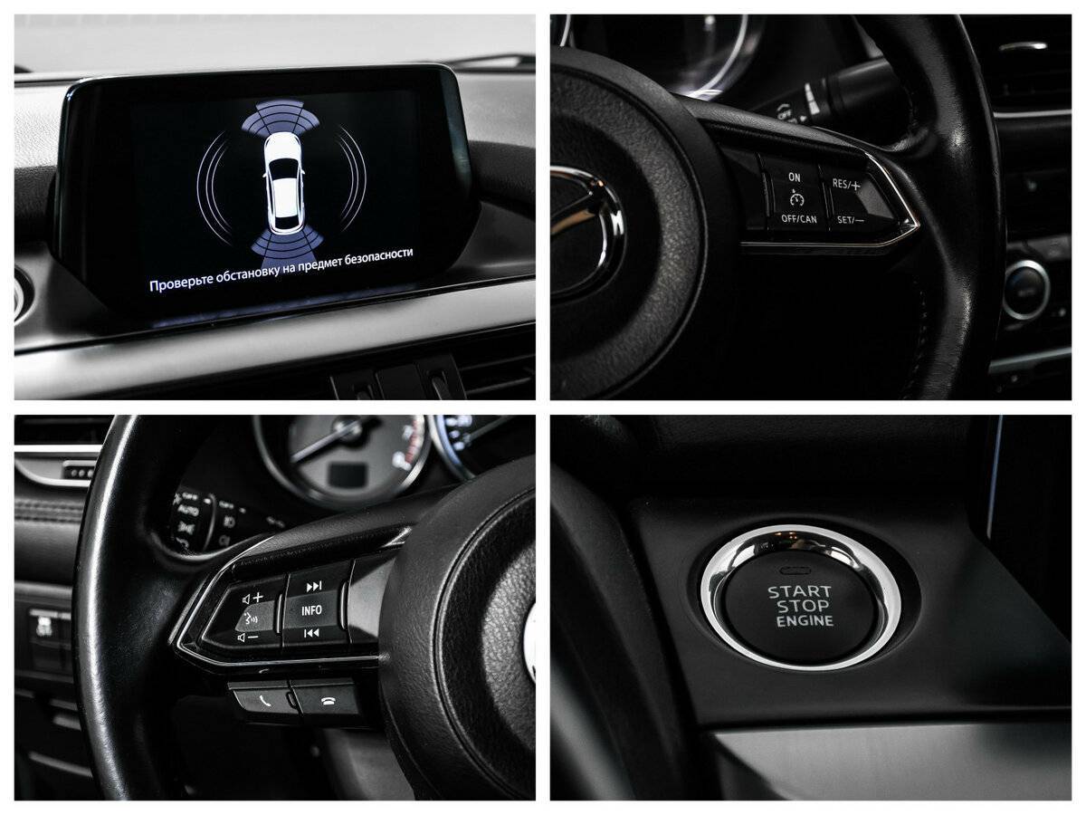 Б/У Мазда 6 2018 года. Фото: #15