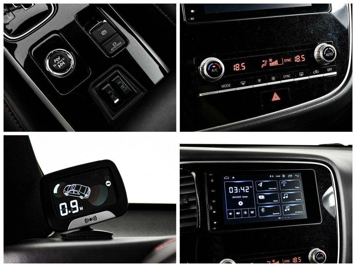 Б/У Митсубиши Оутлэндер 2020 года. Фото: #15