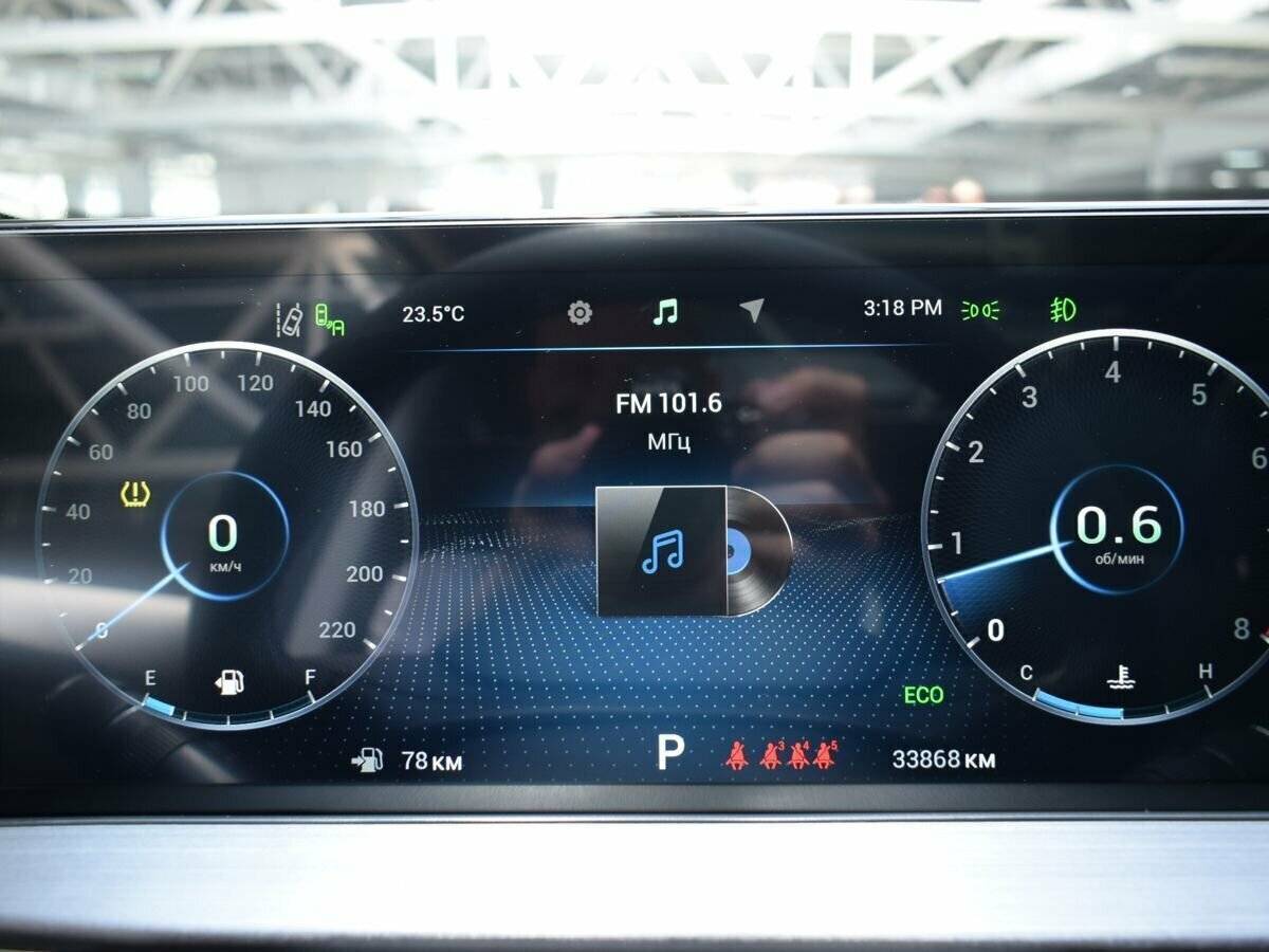 Chery Tiggo 7 Pro Max 2023 года с пробегом. Фото: #9