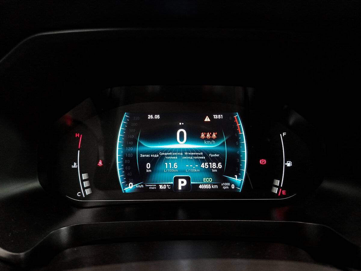 Chery Tiggo 7 Pro 2022 года с пробегом. Фото: #12