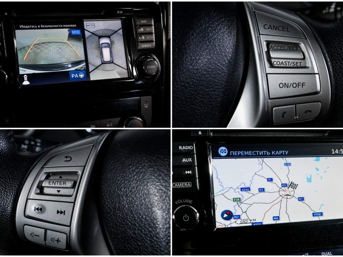 Б/У Ниссан Икс-Трейл 2017 года. Фото: #16