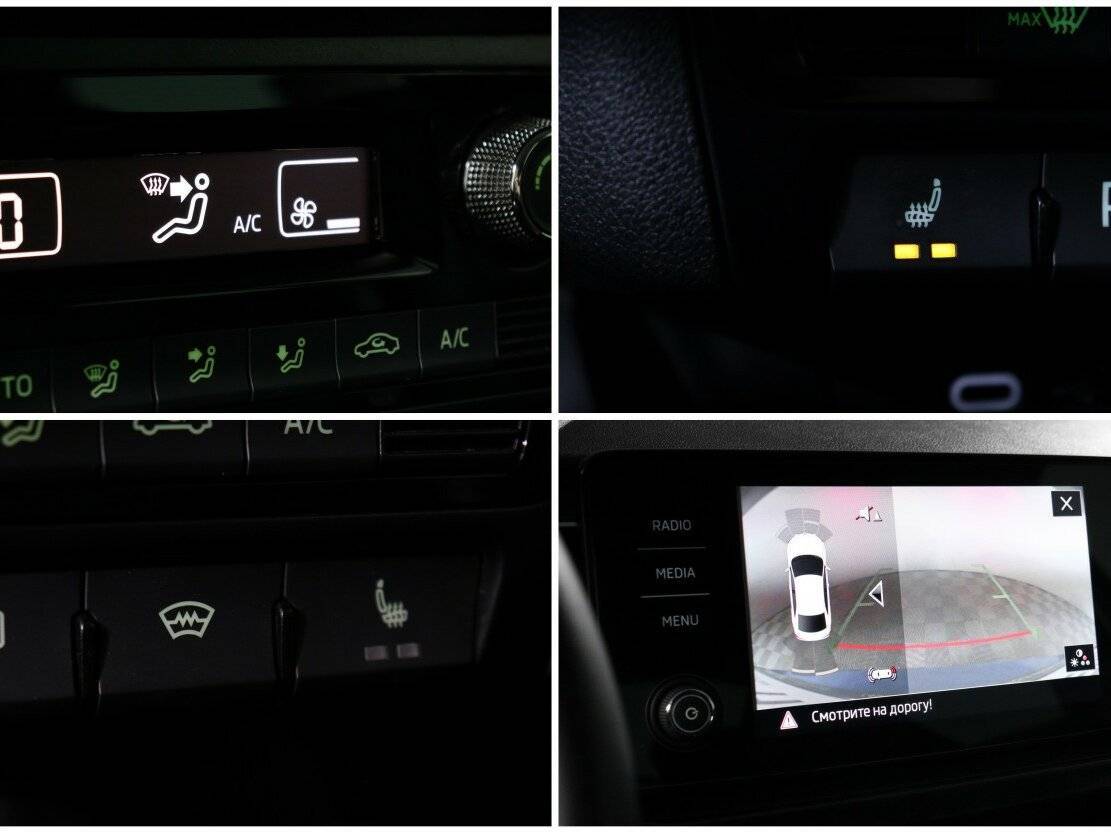 Б/У Шкода Рапид 2021 года. Фото: #21