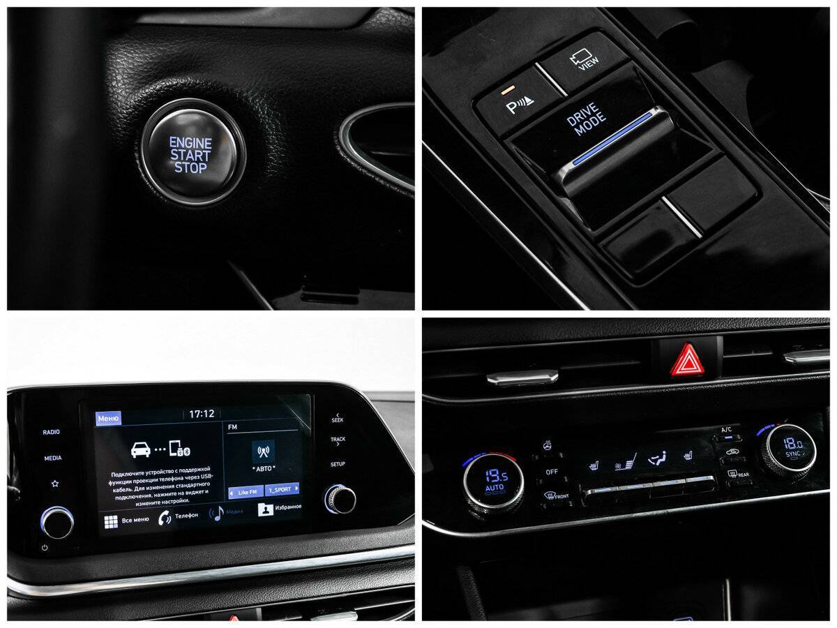 Б/У Хендай Соната 2020 года. Фото: #17