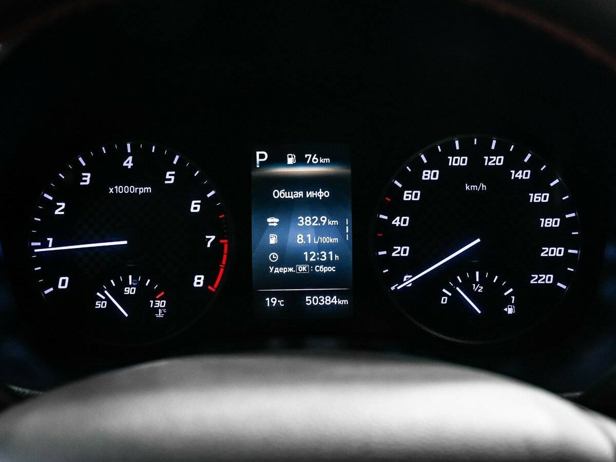 Б/У Хендай Солярис 2020 года. Фото: #9