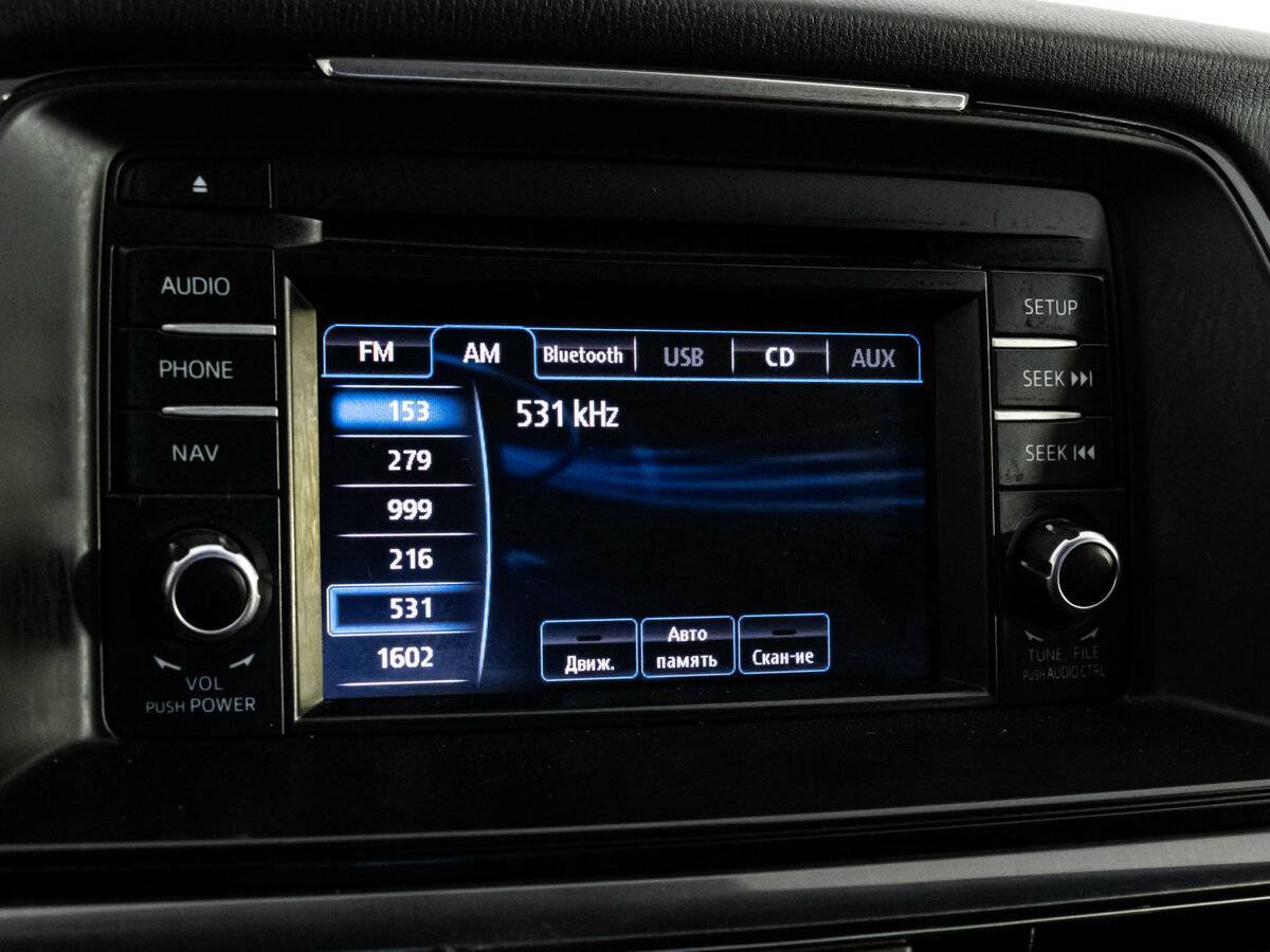 Б/У Мазда 6 2014 года. Фото: #13