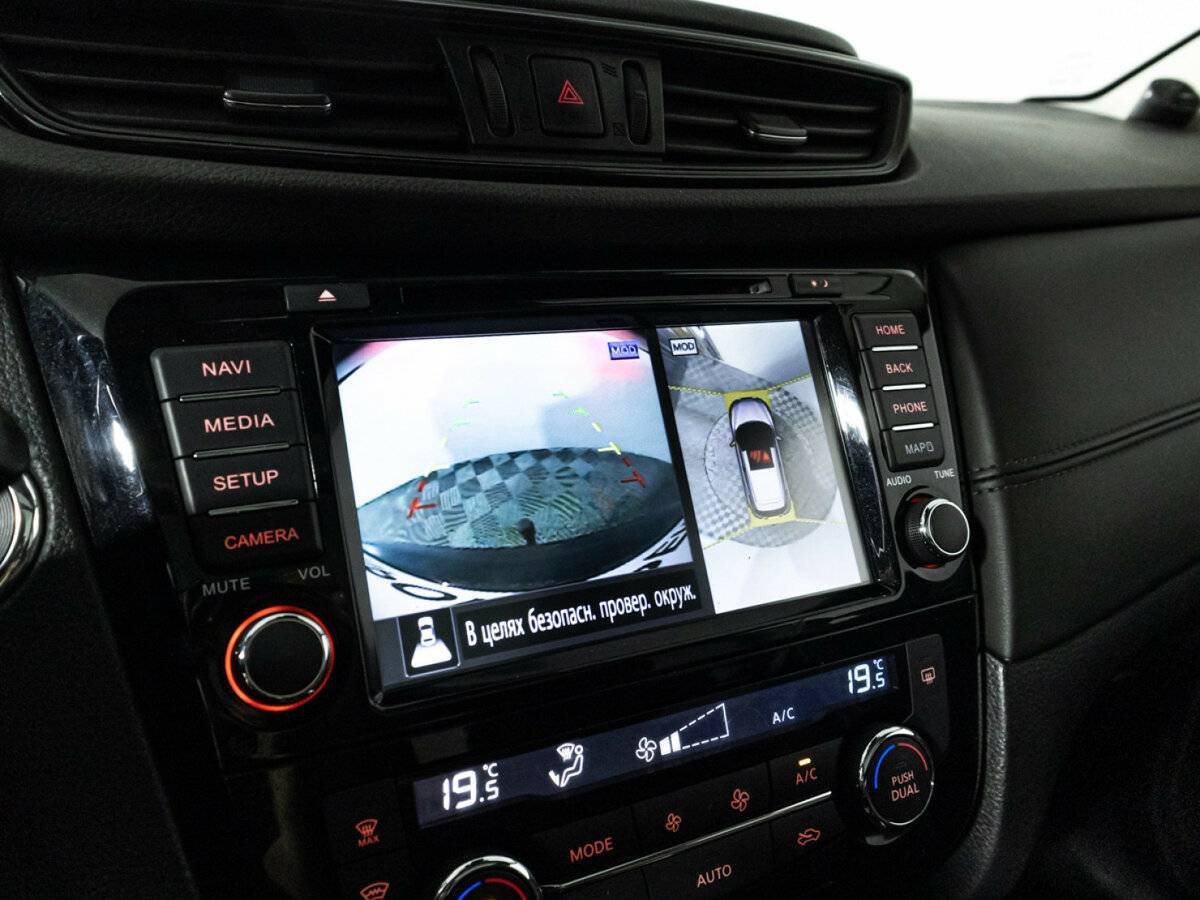 Б/У Ниссан Кашкай 2020 года. Фото: #17