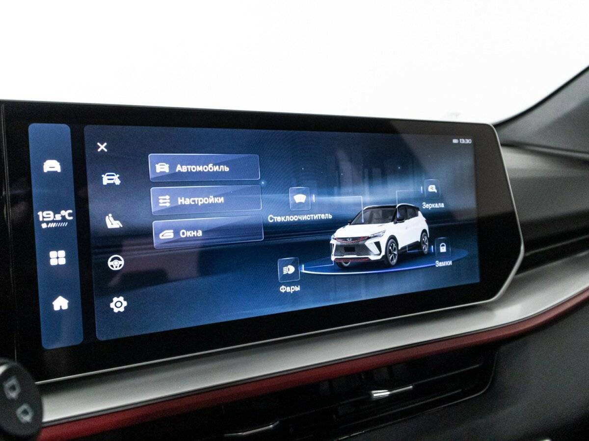 Б/У Джили Кулрэй 2023 года. Фото: #20