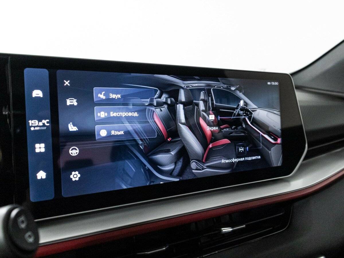 Б/У Джили Кулрэй 2023 года. Фото: #21