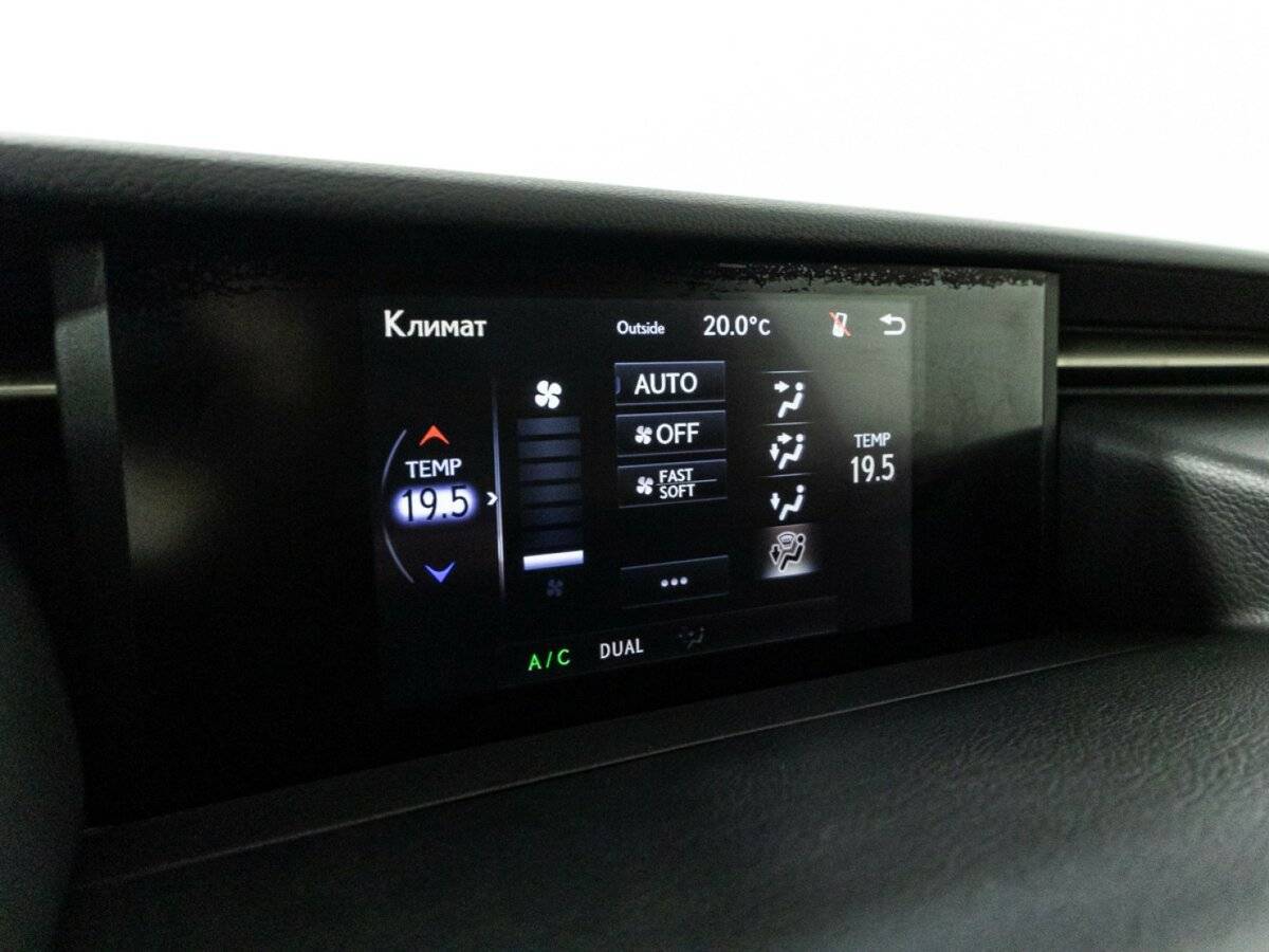 Lexus IS 2014 года с пробегом. Фото: #16