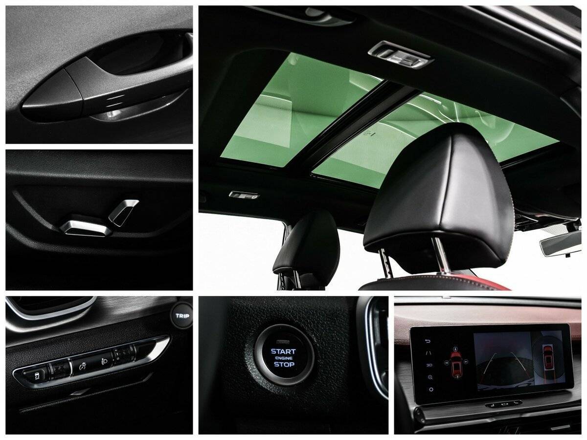 Б/У Джили Кулрэй 2023 года. Фото: #16