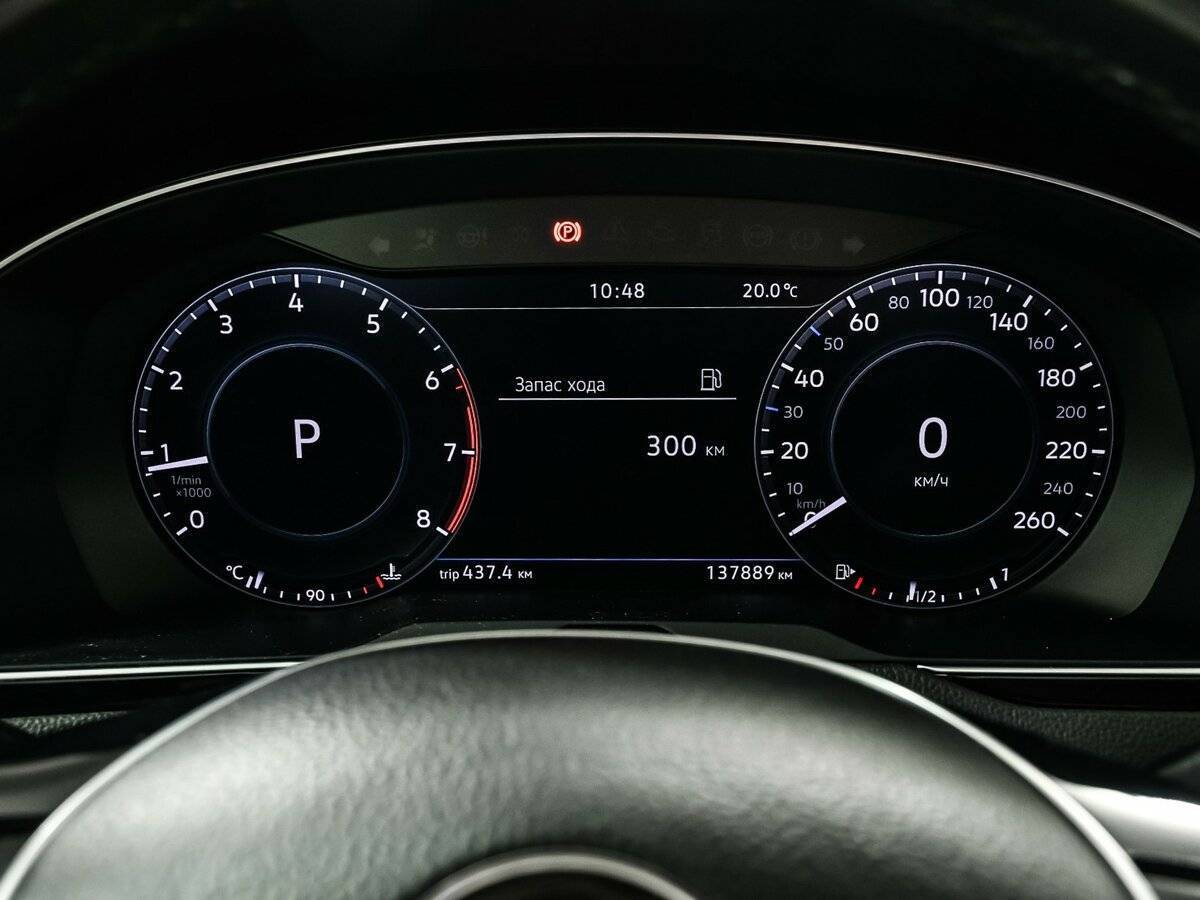 Б/У Фольксваген Пассат 2017 года. Фото: #9