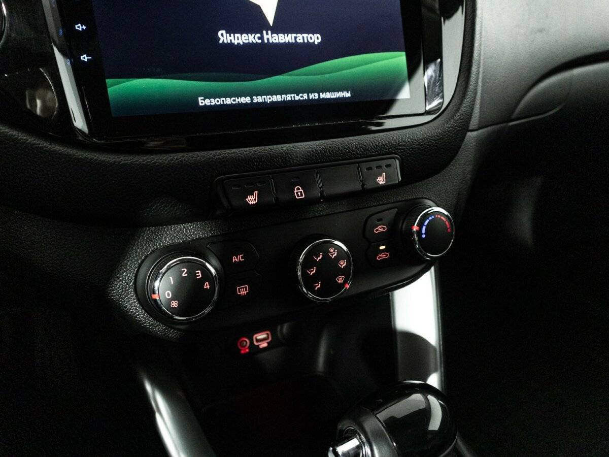 Б/У Киа Сид 2015 года. Фото: #17