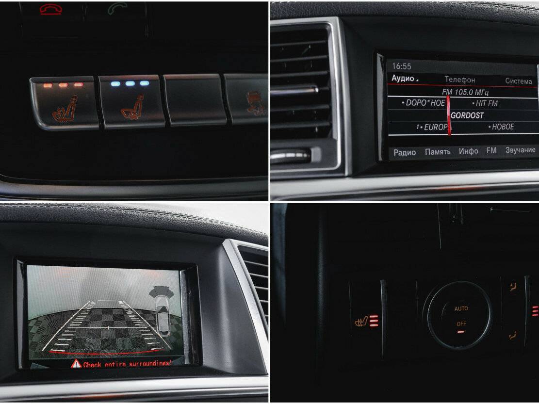 Mercedes-Benz M-Класс 2013 года с пробегом. Фото: #20